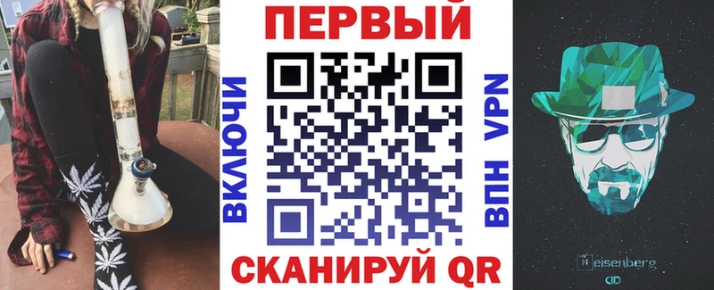 АМФ Premium  наркошоп  Рязань 