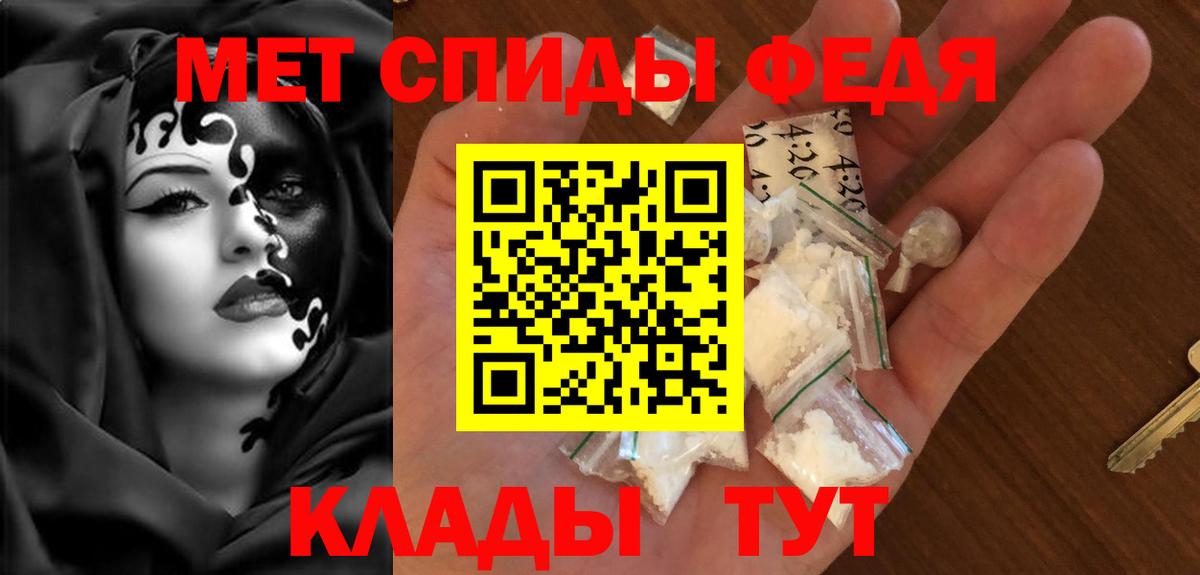 ГАШИШ  Мефедрон кристаллы  Вейп ТГК  ГАШ  Рязань  МАРИХУАНА  Альфа ПВП СК кристаллы  МЕТАМФЕТАМИН  Меф МЯУ МЯУ кристаллы 