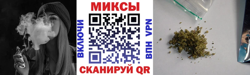 Бутират оксана shop телеграм Рязань купить наркотики сайты