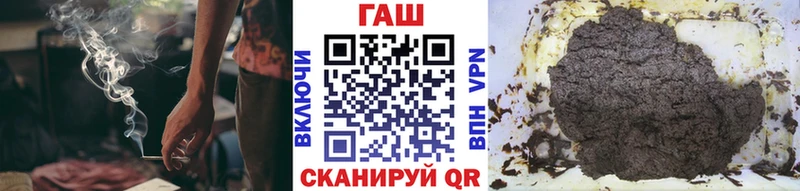 Гашиш Изолятор  Рязань 