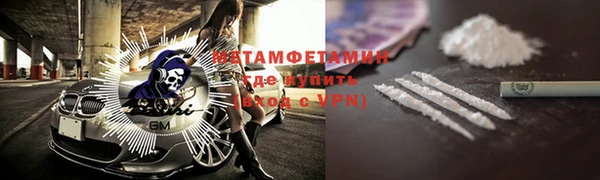 прущий лед Болхов