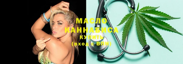кокаин VHQ Болотное