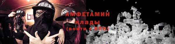 хмурый Нягань