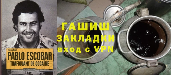 гашик Новодвинск