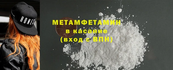 герыч Новозыбков