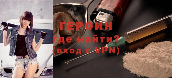 гашик Новодвинск