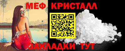 mdpv Гатчина
