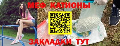 ешки Гай