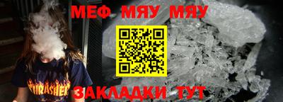 метадон Гагарин