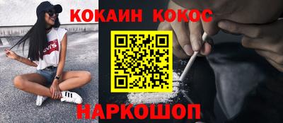 mdpv Гатчина
