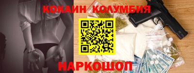 метадон Гагарин