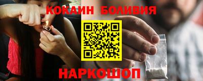 apvp Берёзовский