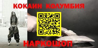 ешки Гай