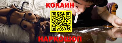 ешки Гай