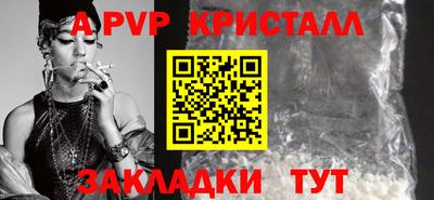 метадон Гагарин