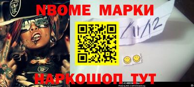 метадон Гагарин