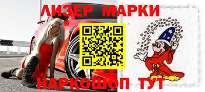 метадон Гагарин