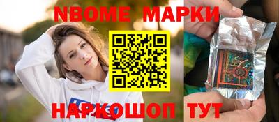 а пвп мука Бийск