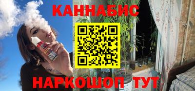 метадон Гагарин