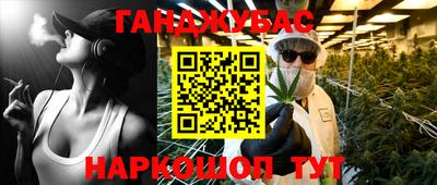 а пвп мука Бийск