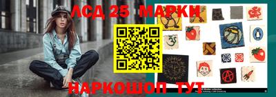 apvp Берёзовский