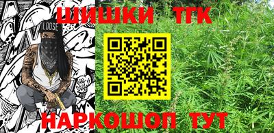 apvp Берёзовский