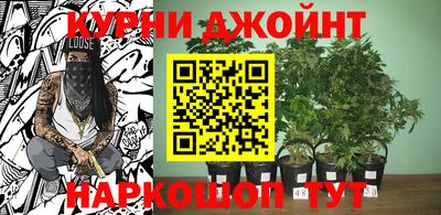 а пвп мука Бийск