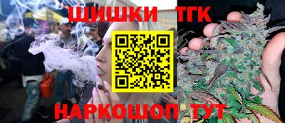 метадон Гагарин