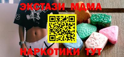 а пвп мука Бийск