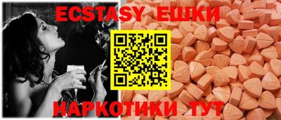 mdpv Гатчина