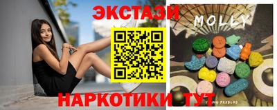 метадон Гагарин