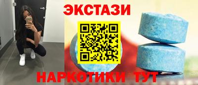 apvp Берёзовский