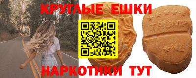 метадон Гагарин