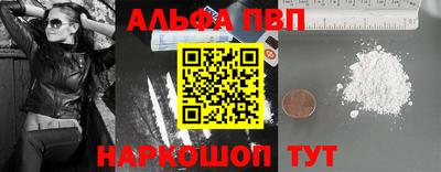 метадон Гагарин