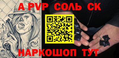 mdpv Гатчина