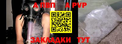 ешки Гай