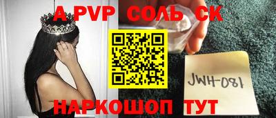 метадон Гагарин