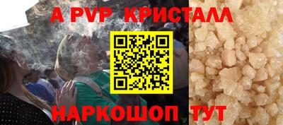 mdpv Гатчина