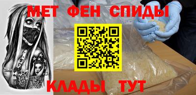 метадон Гагарин