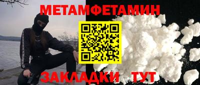 mdpv Гатчина