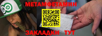 ешки Гай