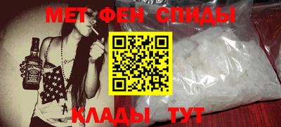 а пвп мука Бийск