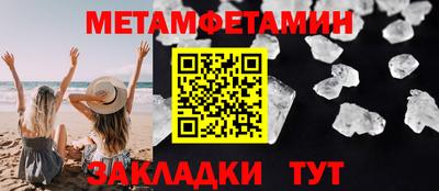 apvp Берёзовский