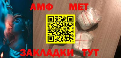 а пвп мука Бийск