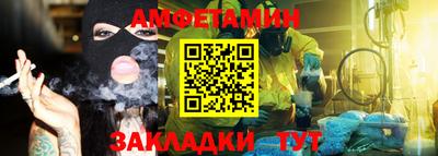 ешки Гай