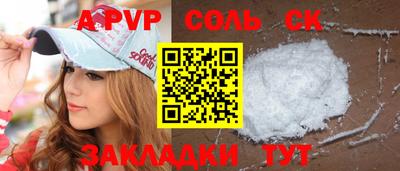 mdpv Гатчина