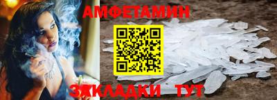 mdpv Гатчина