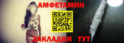 mdpv Гатчина