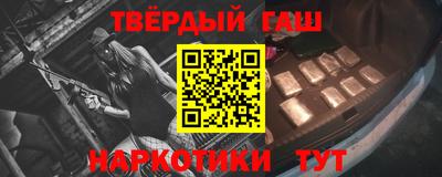 apvp Берёзовский