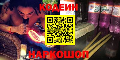 метадон Гагарин
